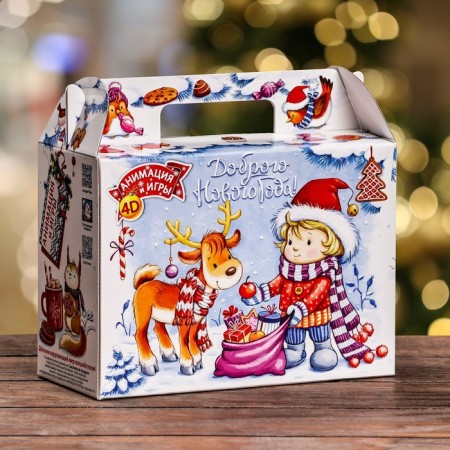 Gift box "Treatment for tea", a suitcase of 23 x 10.5 x 16.5 cm