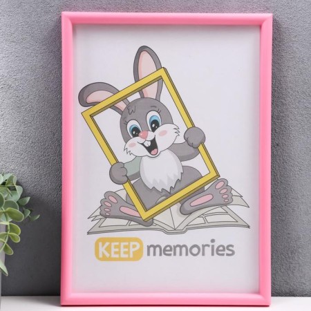 Photo frame plastic L-4 21x30 cm pink (plastic screen)
