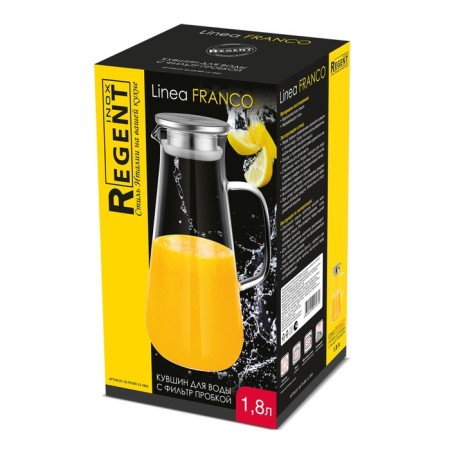 A jug with a filter test Regent Linea Franco, 1.8l-4