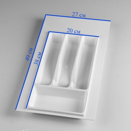 Tray for cutlery, 300 mm, gray-1