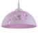 Lamp Bayerlux cap "Rocell" 1 lamp E27 40W White-pink d.250