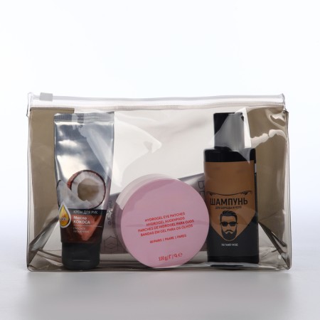 Cosmetic bag with a zip-butter, black color-1