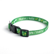 A collar for dogs with fastx 