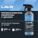 Lavr rust converter with zinc, 500 ml, trigger, LN1436