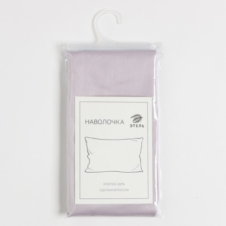 Pillowcase of Ethel Lilac Field 70x70, 100% cotton, Maco-Satin, 114g/m2-2