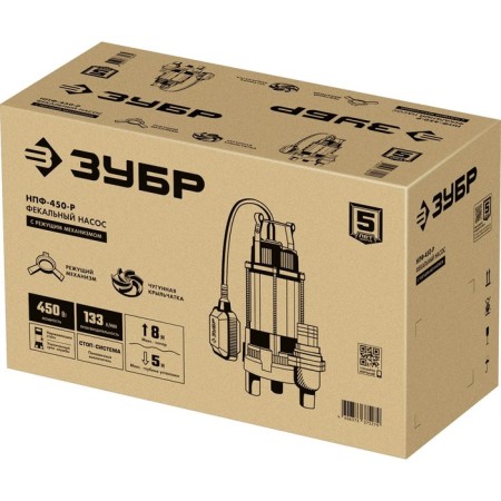 Fecal pump "bison" NPF-450-r, 450 watts, 133 l/min, pressure 8 m, with a cutting mechanism-4