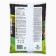 Flower "peat clearing", 2.5 l