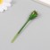 Artificial succulent for creating the florarium "Popelia" 9 cm