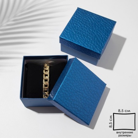 Gift box for the clock "Animal print" Simple, 9 × 9 × 5, blue color-1