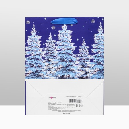 Gift package "Magic Forest", luxury 26 x 32 x 12 cm-3