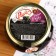 Black Blackmarks TM Ragmak, 450 ml