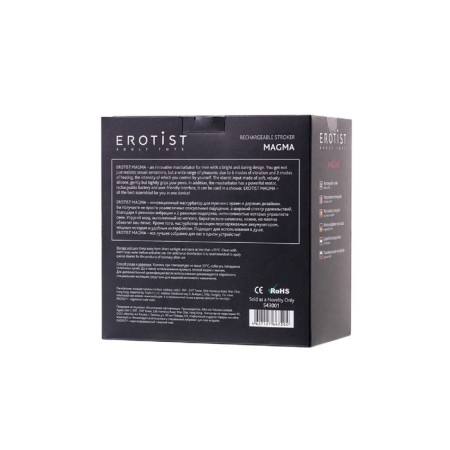 Masturbator Erotist, Black, 12 cm-6