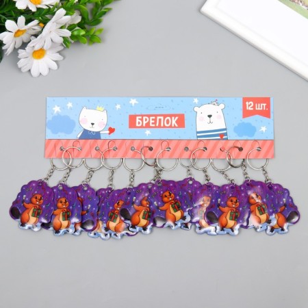 PVC keychain "Beaver with a glass of champagne and a gift" Soft 5.8x5 cm-2