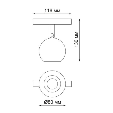 SHINO SHINO 1-Fs, 10W LED, 4000K, 850LM, white/chrome color-1