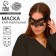 Carnival mask "Mysterious stranger"