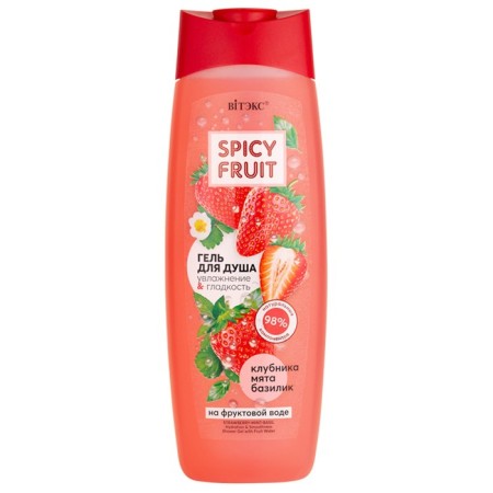 Shower gel on fruit water "Moisturization & Smoothiness", strawberries, mint, basil, 515 ml
