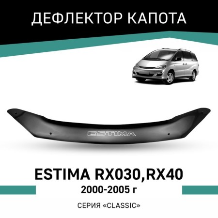 Defly hood deflector for Toyota Estima (RX030, RX40), 2000-2005