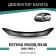 Defly hood deflector for Toyota Estima (RX030, RX40), 2000-2005