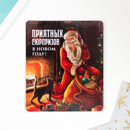 Магнит винил "Дед Мороз" 6х7 см-1