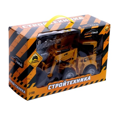 Radio -controlled “Builder” loader, mobile bucket, works from the battery-6