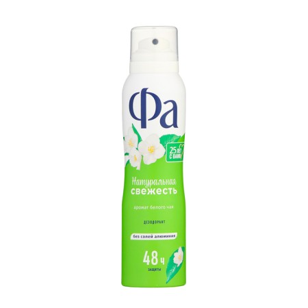 Deodorant FA "Natural Freshness" White Tea, Aerosol, 150 ml