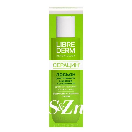 Librederm lotion seracin for deep purification of pores 100 ml-7