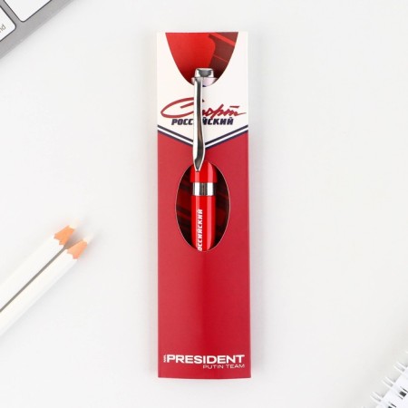 Ballic Metal pen “Sports Russian”, blue paste, 1 mm, accessories silver-1