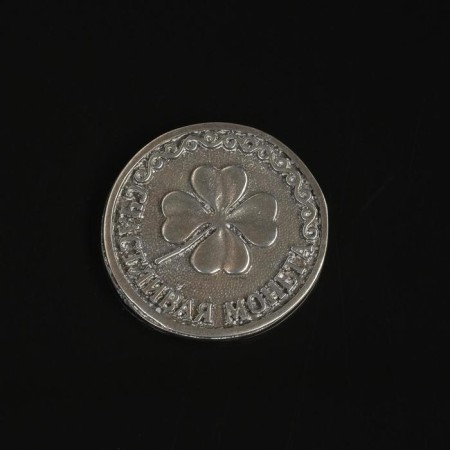 Happy Clover Coin, tin
