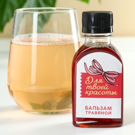 Set "March 8": herbal tea 20 g, natural balm 100 ml.-2