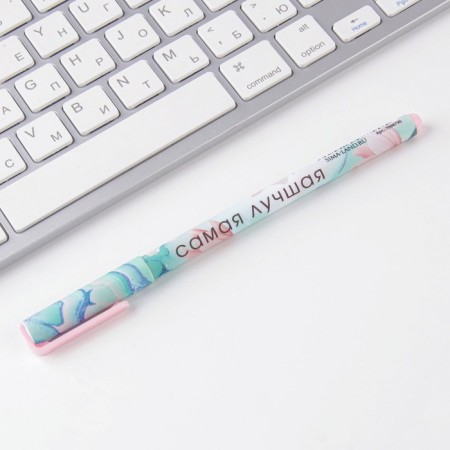 Gift set Diary, stickers and pen "You are beautiful"-9