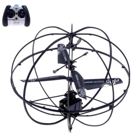 Flying ball "UFO"