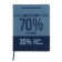 School diary for grades 1-11, 70/30 %, firm covering with foam, artificial leather, silkography, liesse, universal cheat sheet, 48 sheets, block 80g/m2
