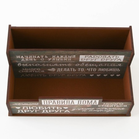 Kitchen Organizer "Rules at home", 16 x 7.3 cm-4
