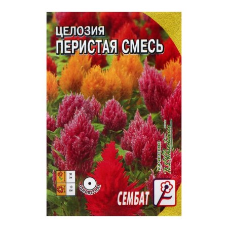 Flower seeds holosa cirrus mixture 0.1 g