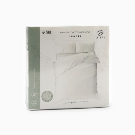 Bed linen Ethel Euro Tencel 200*220cm, 230*245cm, 50*70cm-2pcs, white color-9