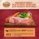 Wet feed Natures Table for cats, turkey, 85 g