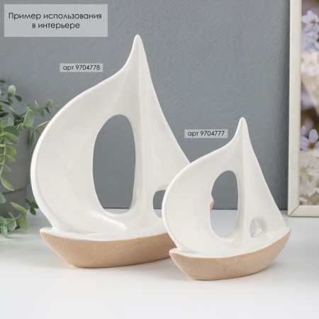 Souvenir Ceramics "Big Saisen" Sand-white 22.5x8.5x25.3 cm-4
