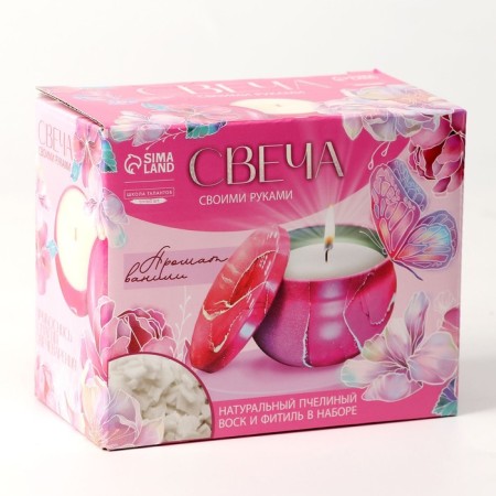 With your own hands. Creation of a Vanilla candle, a set for creativity-3
