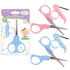 Set for children's manicure, 2 items