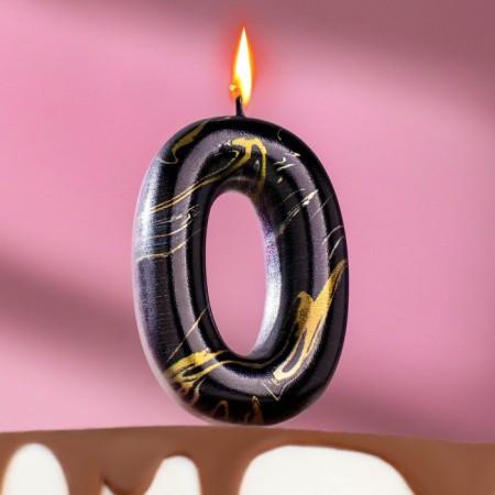 Candle in the Cake "Black Marble", number "0", 5.5 cm