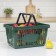 Basket for shopping, 42.5 × 30 × 22.5 cm, color mix