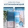 Cream Sunger 818 Beauty Formula Estiqe for dry and hypersensitive skin, 50ml