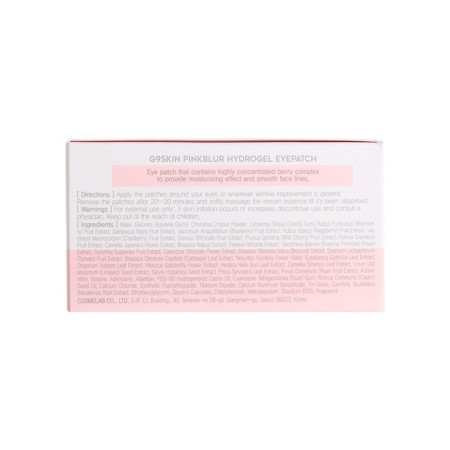 Eye patches hydrogel G9 Pink Blur Hydrogel Eyepatch, 100 gr-2