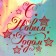 Holographic “Rainbow mood” package, 12 x 15 x 5.5 cm, New Year