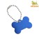 Tarry for engraving "Bone", 3.8 x 2.5 cm, blue