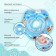 Circle of children's neck, for bathing, "fish", with rattles, two -chamber, blue color