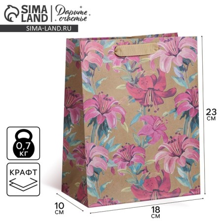 Packaging, package gift craft vertical, “flowers”, MS 18 x 23 x 10 cm