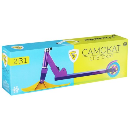 Self-Cat Association 2 in 1 Graffiti Xtreme-14