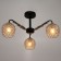 Small chandelier 3x60W E27, black 59x59x30 cm