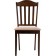 Wooden stool Midea array of gvee/fabric, nut/beige 43x48x94 cm